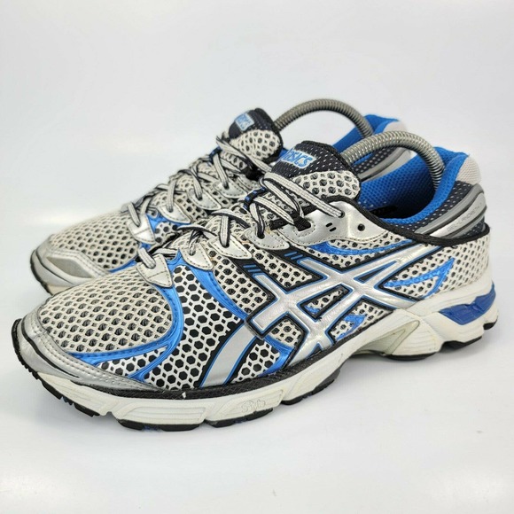 Asics Other - Asics Gel Landreth 7 Running Shoe